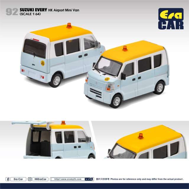 Era 1/64 Suzuki Every HK Airport Mini Van