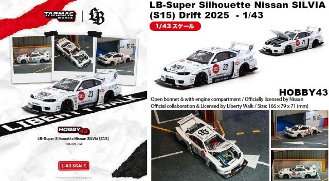 <予約 2026/6月発売予定> TARMAC 1/43 LB-Super Silhouette Nissan SILVIA (S15) Drift 2025