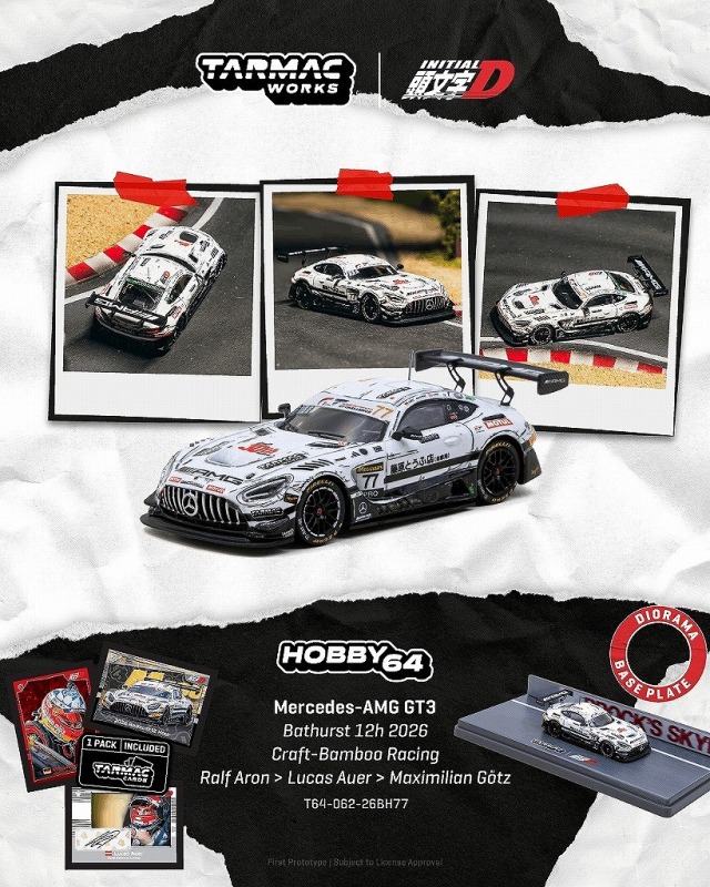 <予約 2026/11月発売予定> TARMAC 1/64 Mercedes-AMG GT3 Bathurst 12h 2026 Craft-Bamboo Racing Ralf Aron / Lucas Auer / Maximilian Gotz