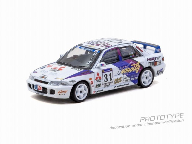 <予約 2027/2月発売予定> TARMAC 1/64 Mitsubishi Lancer Evolution Hong Kong Beijing Rally 2025
