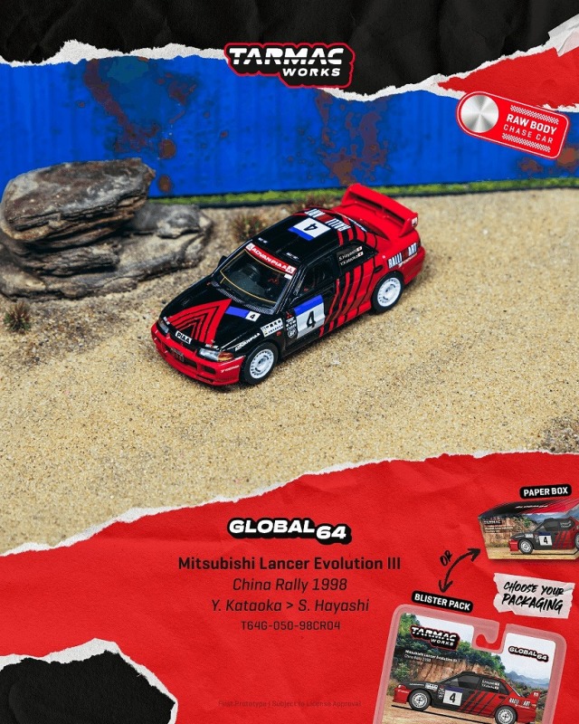 <予約 2026/10月発売予定> TARMAC 1/64 Mitsubishi Lancer Evolution III China Rally 1998 Yoshihiro Kataoka / Satoshi Hayashi
