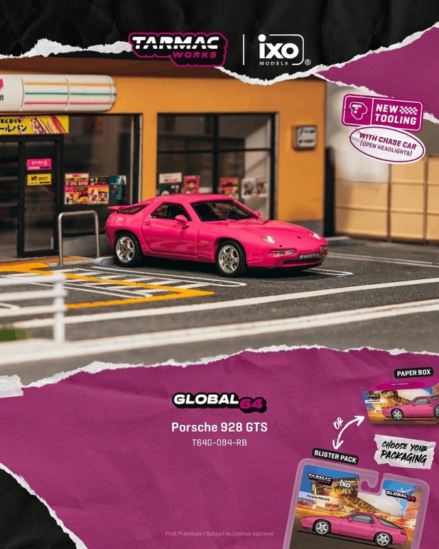 <予約 2026/8月発売予定> TARMAC 1/64 Porsche 928 GTS Rubystone Red