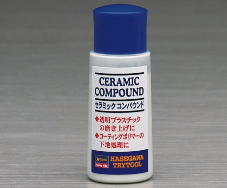 Hasegawa セラミック コンパウンド