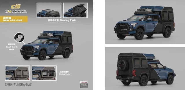 <予約 2025/10月以降発売予定> CM-MODEL 1/64 Toyota タンドラ オーバーランド
