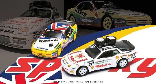 Sparky 1/64 Porsche 944 Turbo 1987 & Turbo Cup 1988 (2台セット) Tiny限定モデル