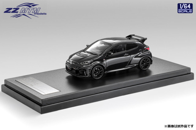 <予約 2026/11月以降発売予定> ZZ MTM models 1/64 1/64 GRヤリス "Aero performance package" 2025 ブラック