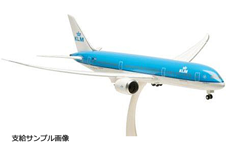 KLMオランダ　787-9