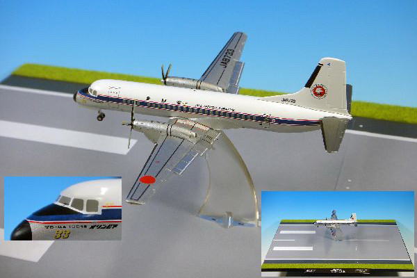 激レア 全日空YS-11 耐難い 機内案内板 ANA