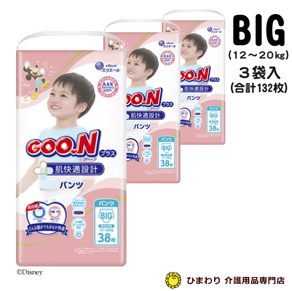 大王製紙 エリエール パンツ グーンプラス 肌快適設計 Mサイズ ケース 58枚 3袋 体重目安6kg 12kg ベビー用品 日用品 衛生 紙おむつ 紙パンツ おむつ オムツ こども用 子供用 赤ちゃん グ ン Goon