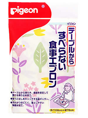 �s�W���� �n�r�i�[�X �e�[�u�����炷�ׂ�Ȃ��H���G�v���� (�Ԕ���)