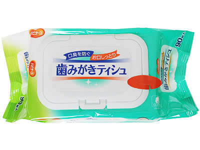 �s�W���� �n�r�i�[�X ���݂����e�B�V��(90����) [���o�P�A�p�i]