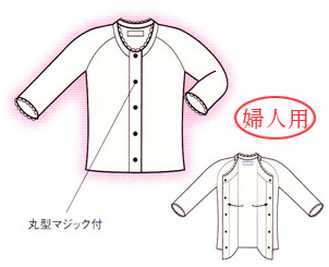 �R�x�X �����^�b�`���� TioTio�O�J���V�����i���O�������j�w�l�p TT50 [A04292-3]