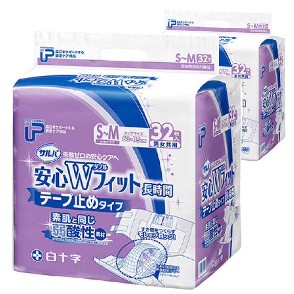 �������������\��P.U�T���o���SW�t�B�b�g����S-M�T�C�Y �P�[�X(���v64����[32���~2��])[�e�[�v�^�C�v][��l�p���I���c][��5�񕪋z��]