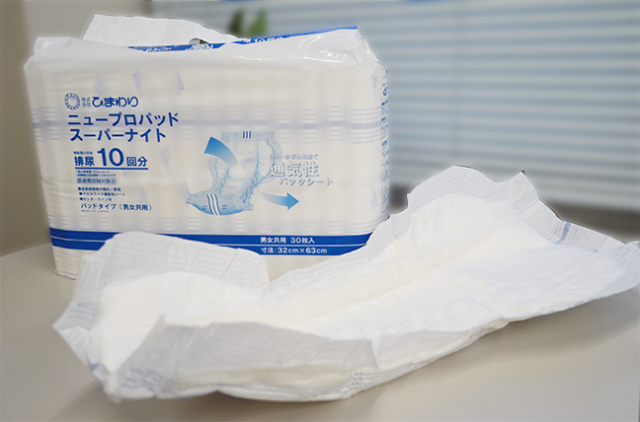 ひまわり ニュープロパッド スーパーナイト (30枚) [約10回分吸収]