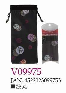 ささえ京友禅 「波丸」収納袋 （四つ折杖V84型用）