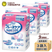 【新品】 紙おむつLサイズ（合計76枚）・尿取りパッド（合計30枚） 新品】 紙おむつLサイズ（合計76枚）・尿取りパッド（合計30枚