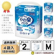 白十字 うす型やわ楽パンツ Mサイズ(適合ウエスト寸法：60～90cm) ケース(24枚×4袋)