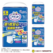 大王製紙(アテント・エリエール)