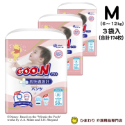 大王製紙 エリエール パンツ グーンプラス 肌快適設計 Mサイズ ケース 58枚×3袋 [体重目安6kg～12kg] ｜ ベビー用品 日用品 衛生 紙おむつ 紙パンツ おむつ オムツ こども用 子供用 赤ちゃん  Goon