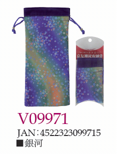 ささえ京友禅 「銀河」収納袋 （四つ折杖V84型用）