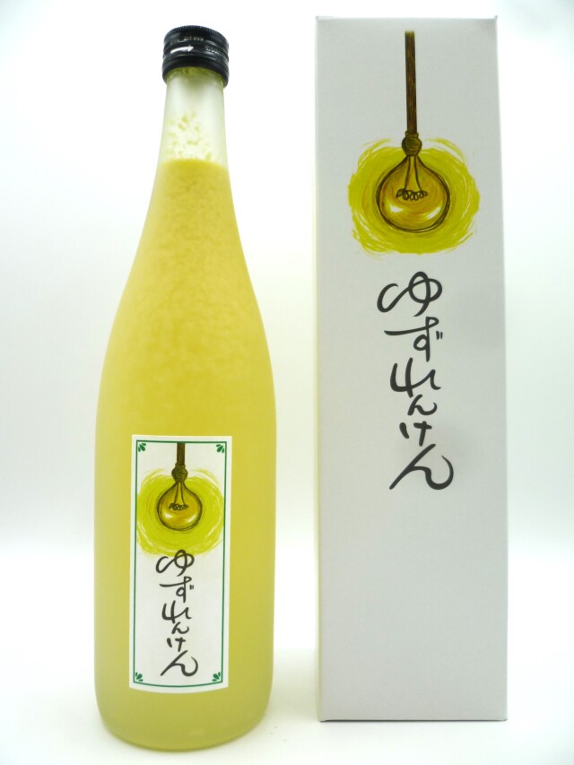 ゆすれんけん720②