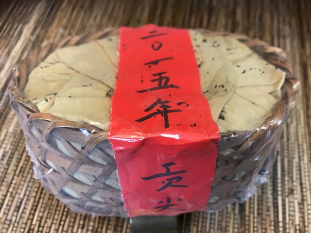 野生安茶－貢尖2015年（10ｇ）