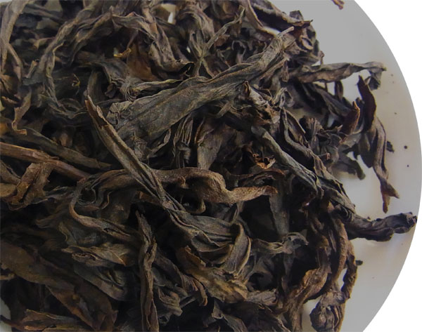 武夷正岩茶 半天腰 20g