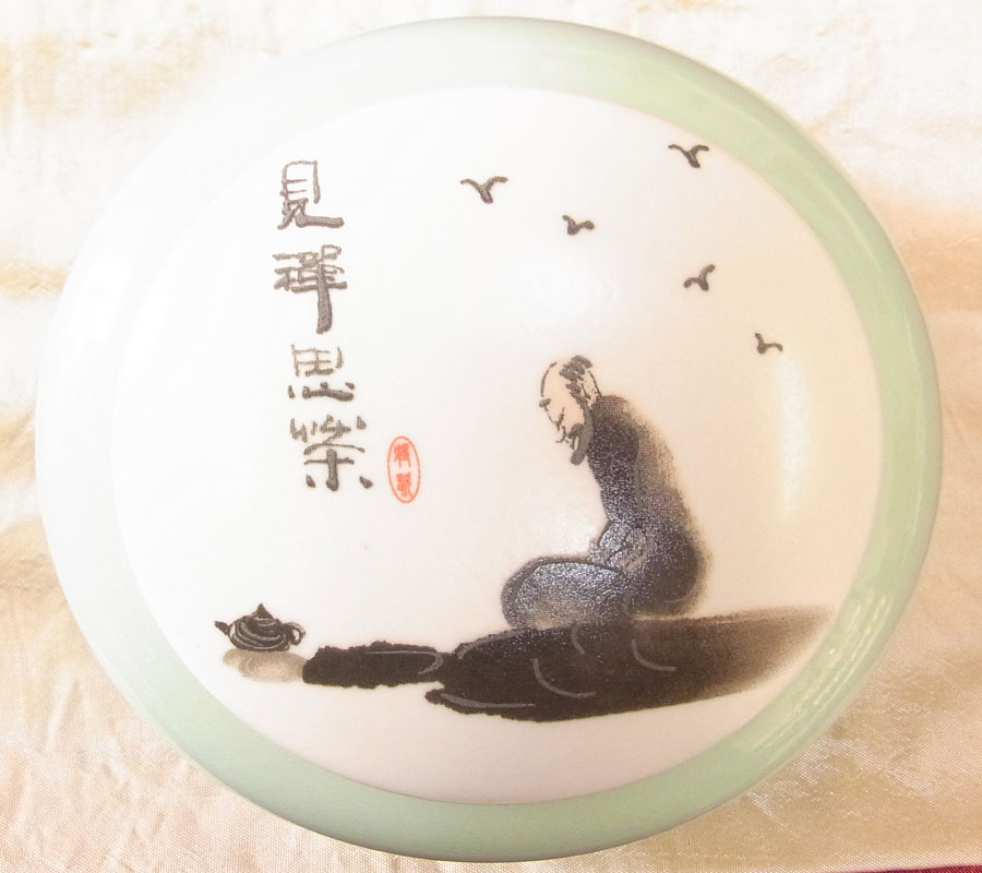 中国青瓷茶罐（収納罐）參