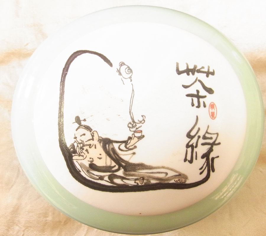 中国青瓷茶罐（収納罐）伍