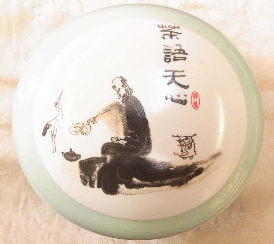 中国青瓷茶罐（収納罐）陸