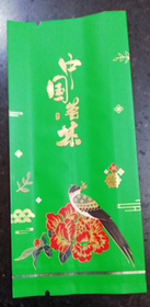 茶袋（牡丹喜鵲）-緑　50枚