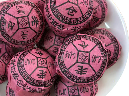 もち米小沱茶-熟茶（30個)