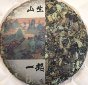 2019 白露貢眉餅(白茶)