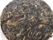 2016頂級 百花潭生茶（プーアール茶）/ 5g