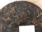 勐海易武頂級国家熟茶（10g）