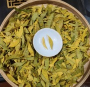 半叶黄金白茶（15g）