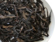 武夷天心岩茶 雀舌　25g