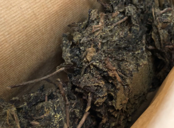 高山千両茶(2014) 100g