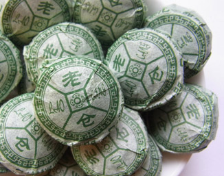 甜茶菊花小沱茶-熟茶30個