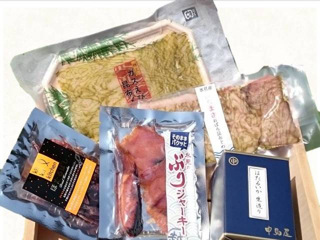 おうちごはんいっぱいとっぷ