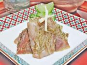 ぶり漬け昆布〆ＴＯＰ