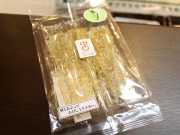 きす味醂風味（小）