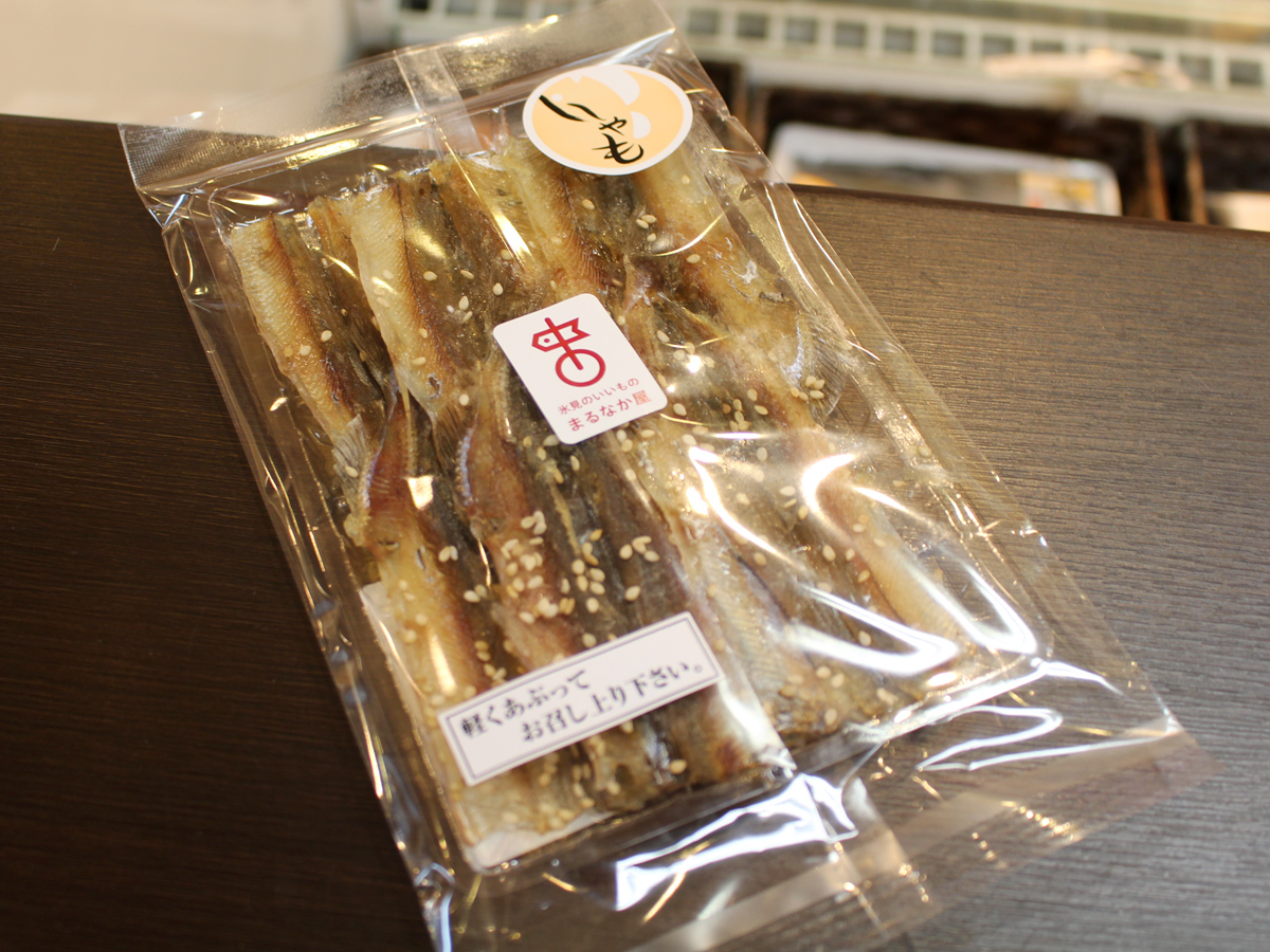 ししゃも味醂風味（小）