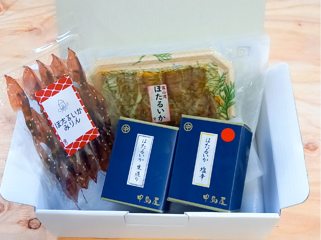 神秘の箱