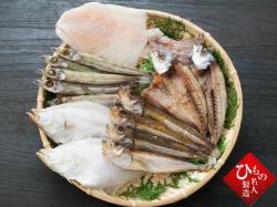 名人の干物-鮮