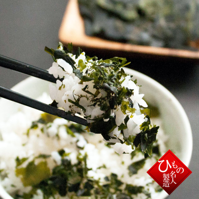 青木商店　板わかめ