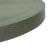 ppテープ12×30