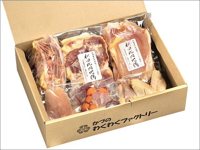 まるごとセット02なおし