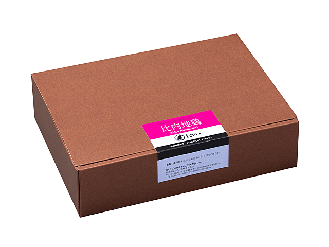 ステーキセット02