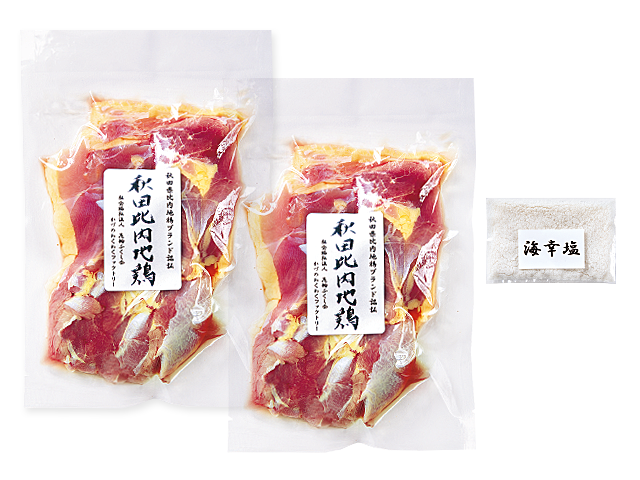 ステーキセット04